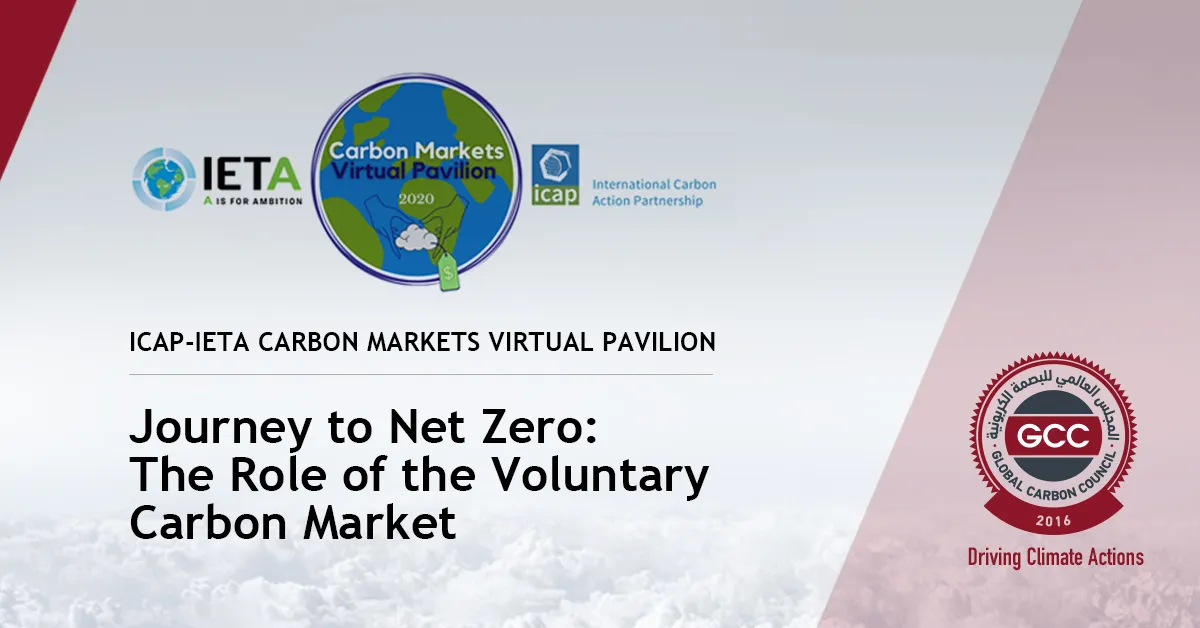 GCC participates in Carbon Markets Virtual Pavilion to highlight its contributions to voluntary carbon markets and global climate goals.