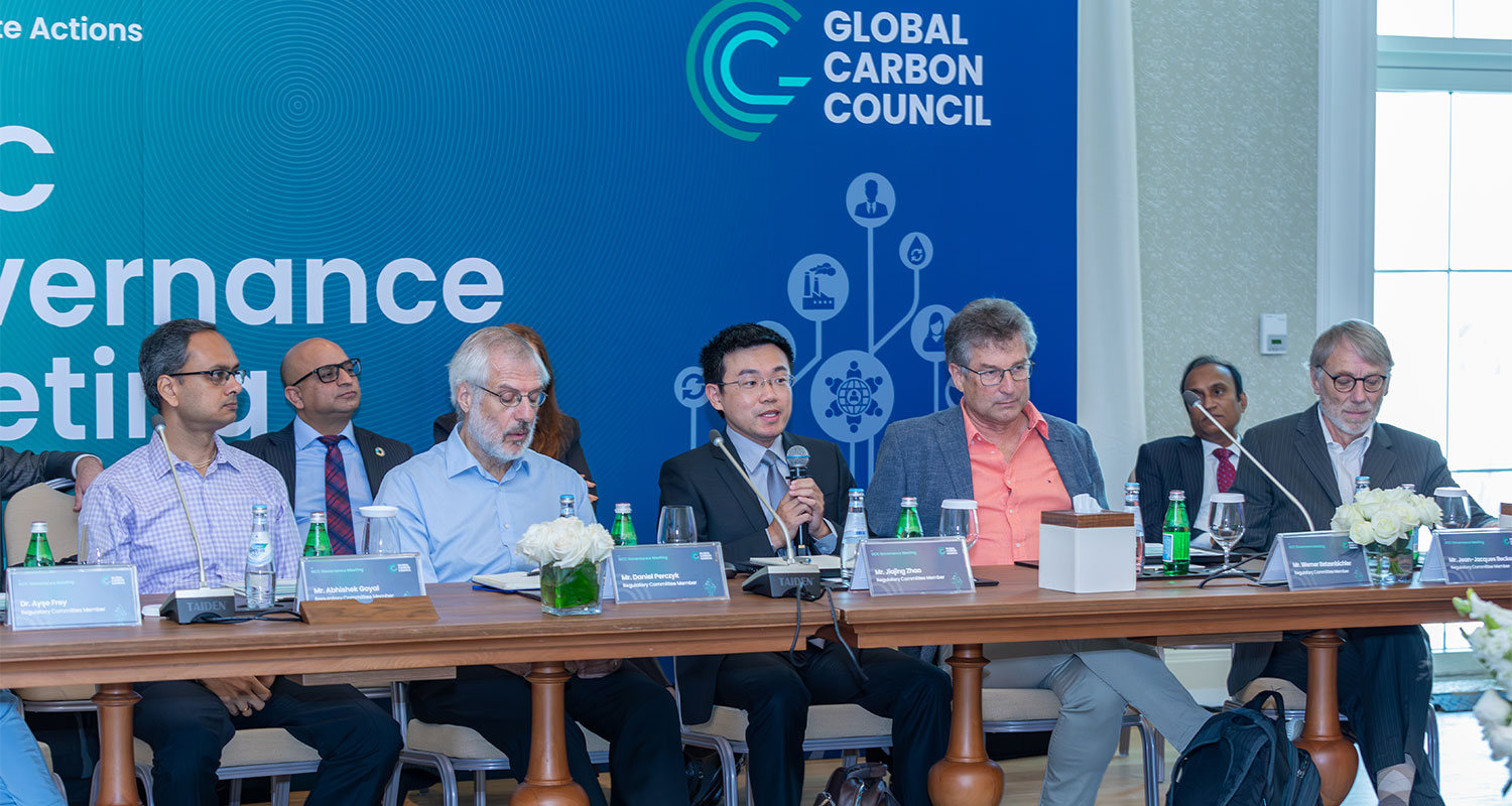 GCC governance meeting