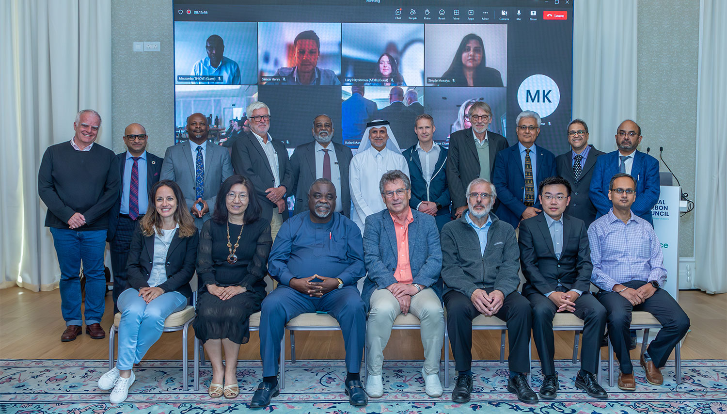 GCC governance meeting