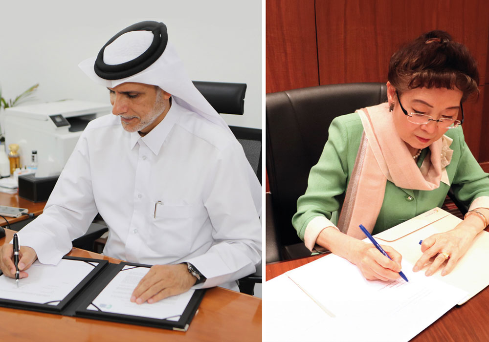 Global Carbon Council and Climate Change Center to expand Voluntary Carbon Market in South Korea and MENA