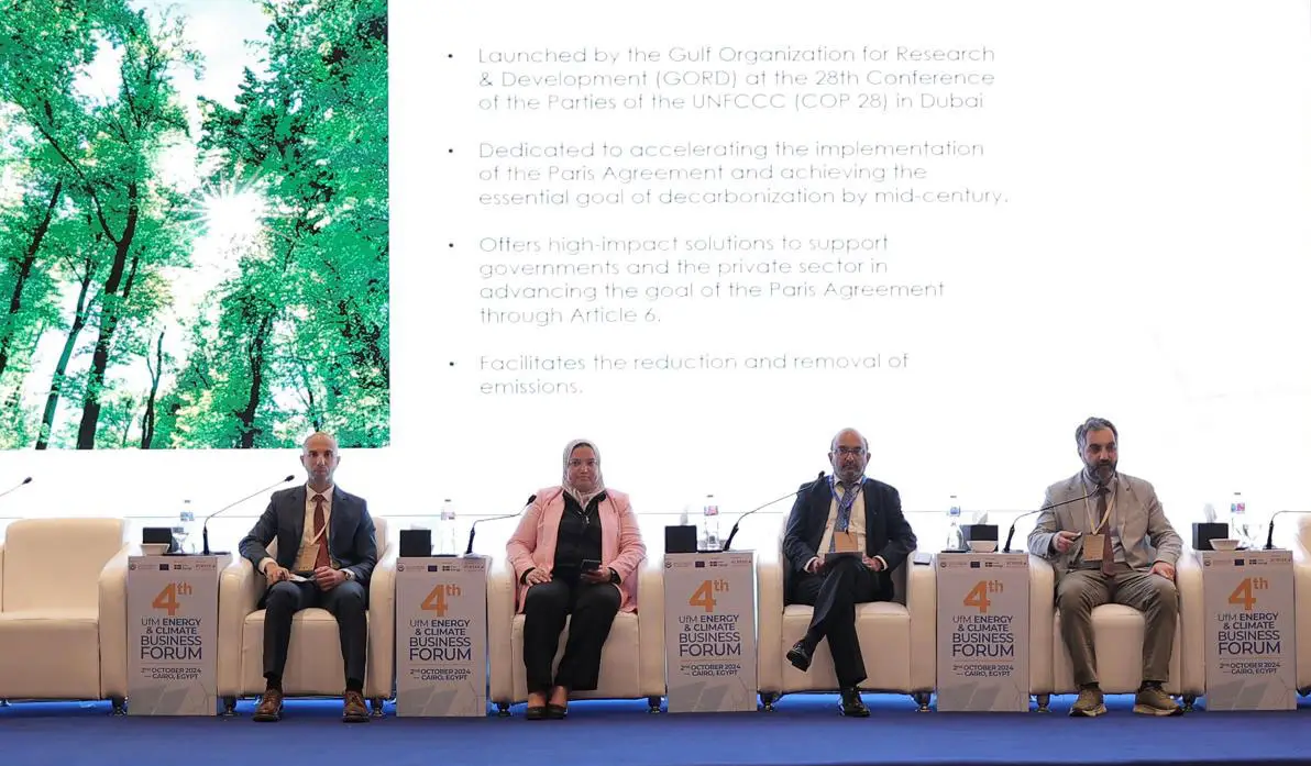 At Cairo Sustainable Energy Week 2024, GCC showcases innovative tools and climate finance solutions driving sustainable development across the MENA region.