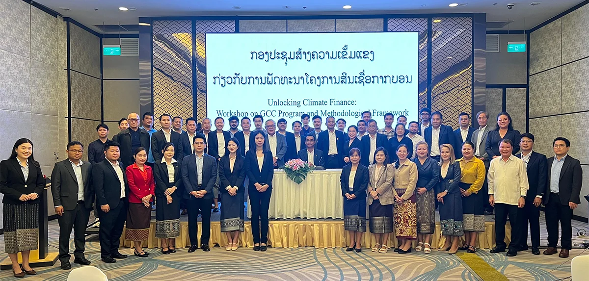 GCC & MONRE Host Carbon Market Workshop in Lao PDR