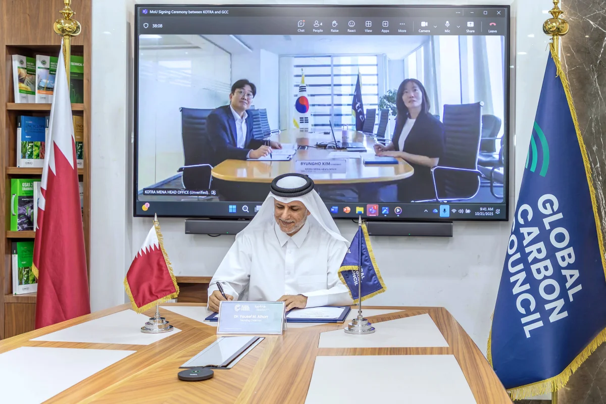 Global Carbon Council and Korea’s KOTRA to Advance Carbon Market Infrastructure in MENA