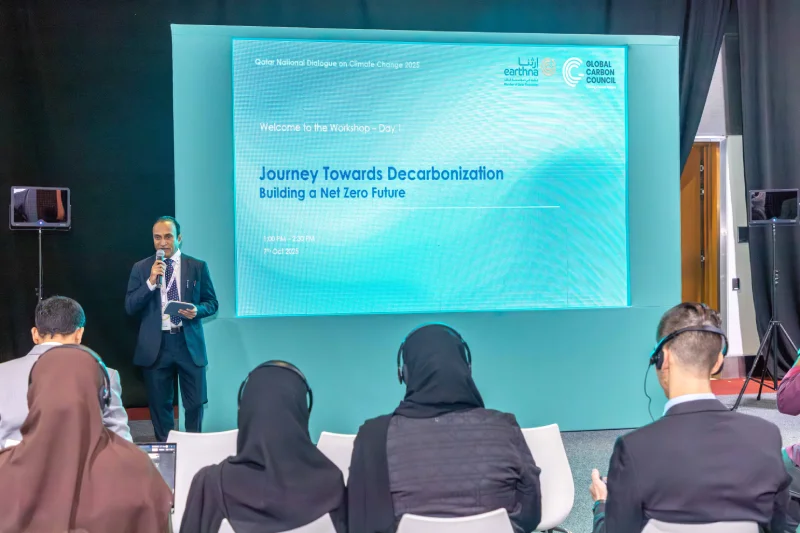 Global Carbon Council Workshop at QNDCC 2025