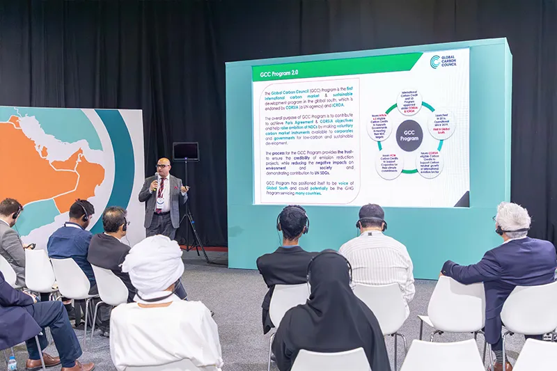 Global Carbon Council Capacity-Building Workshop at QNDCC 2025