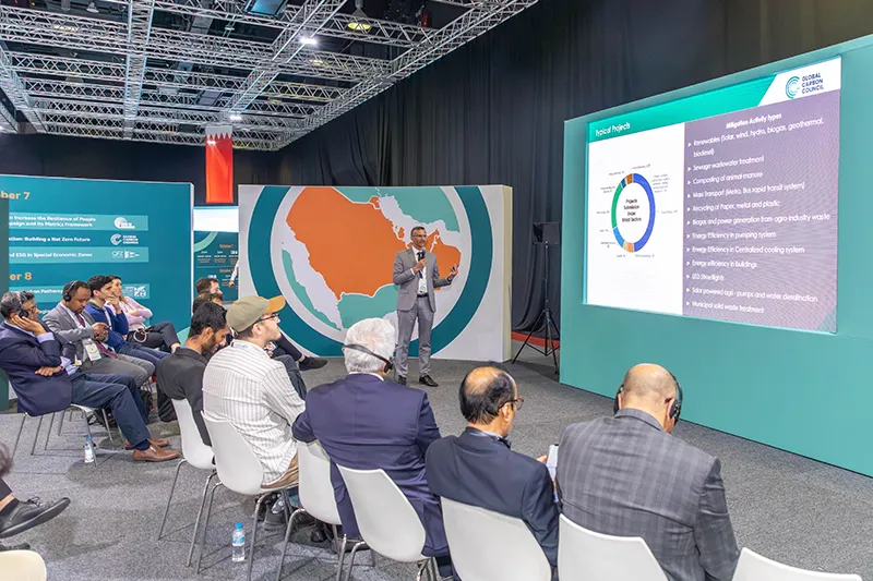 Global Carbon Council Capacity-Building Workshop at QNDCC 2025