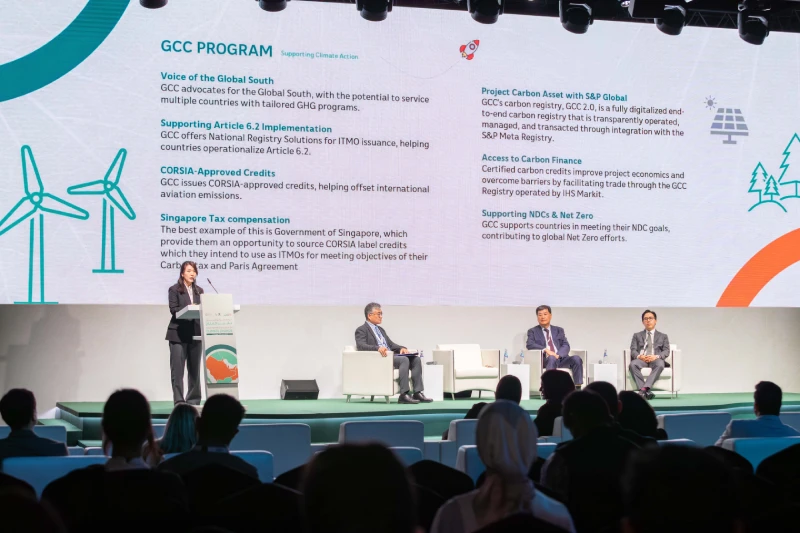 Applying Advanced Technologies to Climate Change – The Road to QNDCC 2026