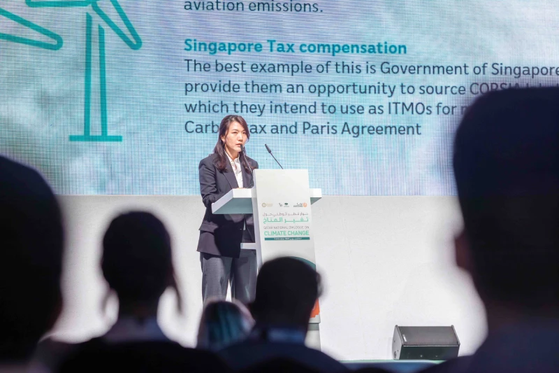 Applying Advanced Technologies to Climate Change – The Road to QNDCC 2026