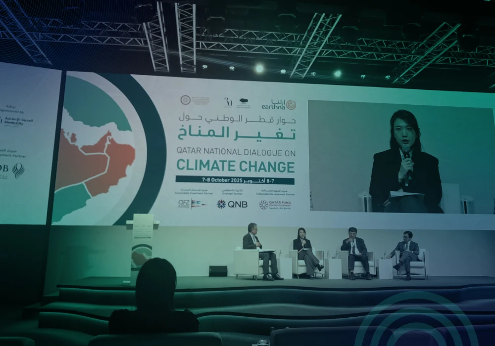 Applying Advanced Technologies to Climate Change – The Road to QNDCC 2026