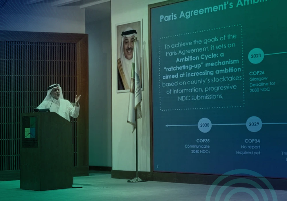 GCC's role highlighted at regional dialogue in Kuwait