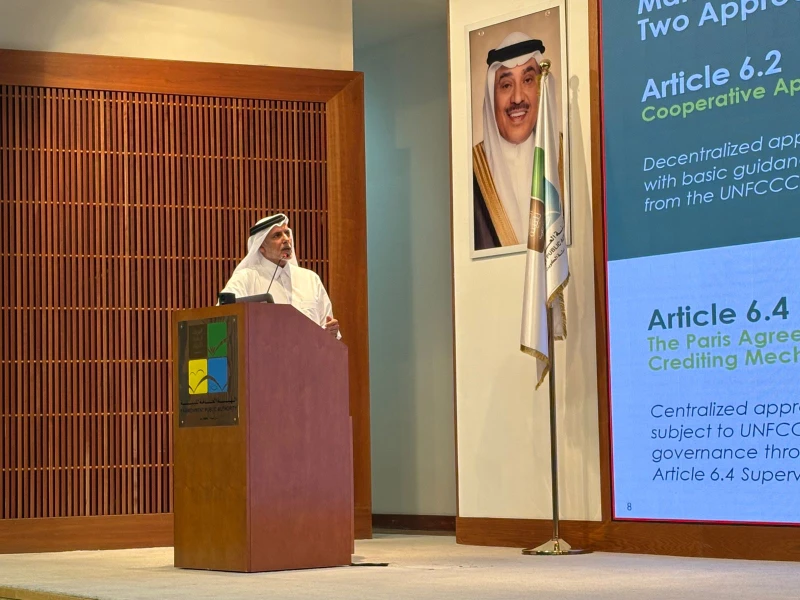 GCC's role highlighted at regional dialogue in Kuwait