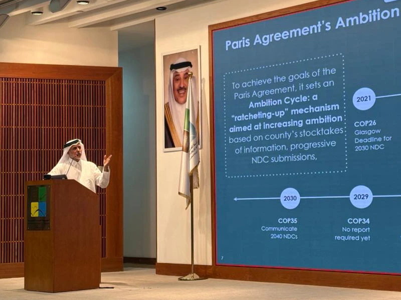 GCC's role highlighted at regional dialogue in Kuwait