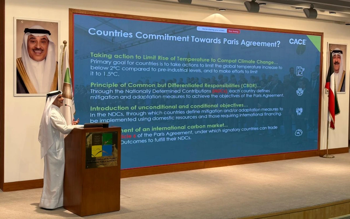 GCC's role highlighted at regional dialogue in Kuwait