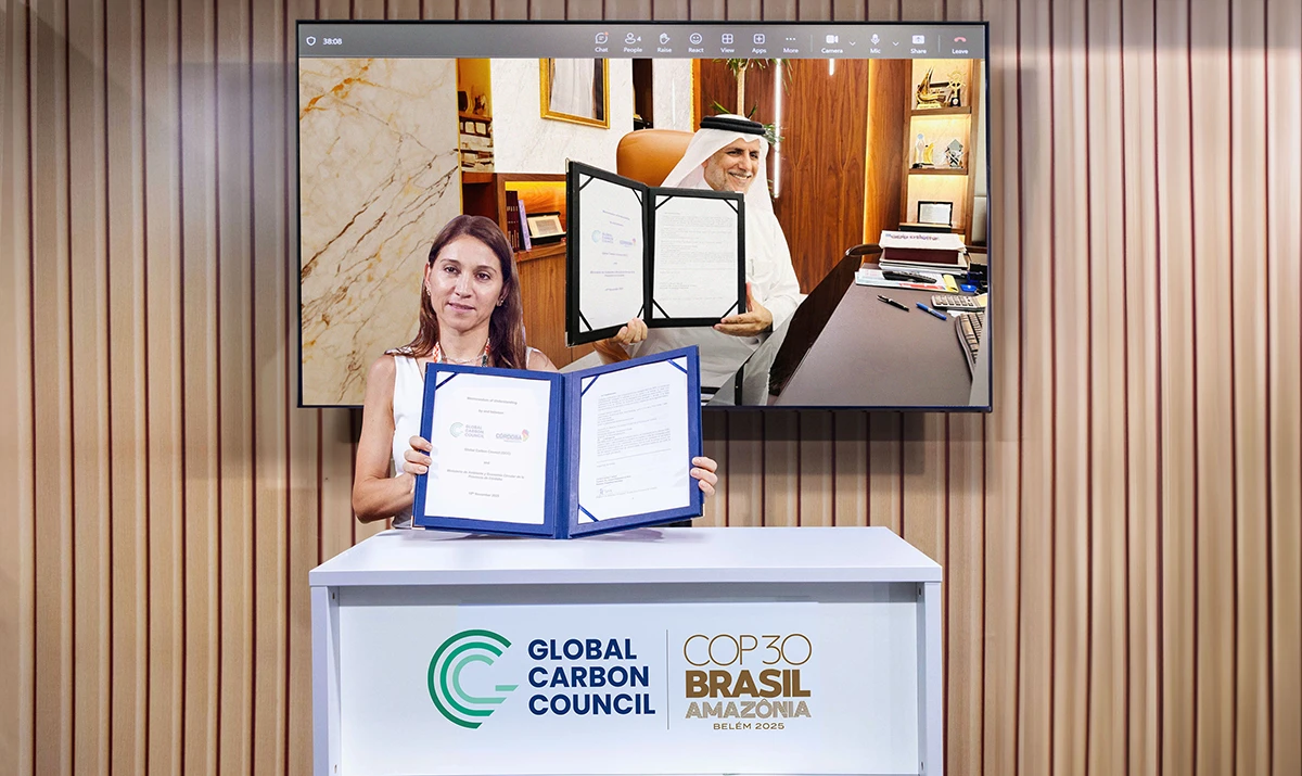 GCC and Córdoba Ministry Sign MoU at COP30