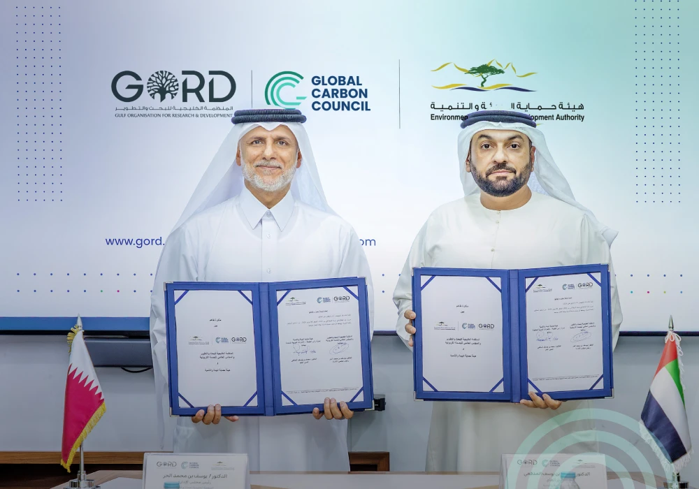 GORD, GCC & EPDA to Advance Climate Action