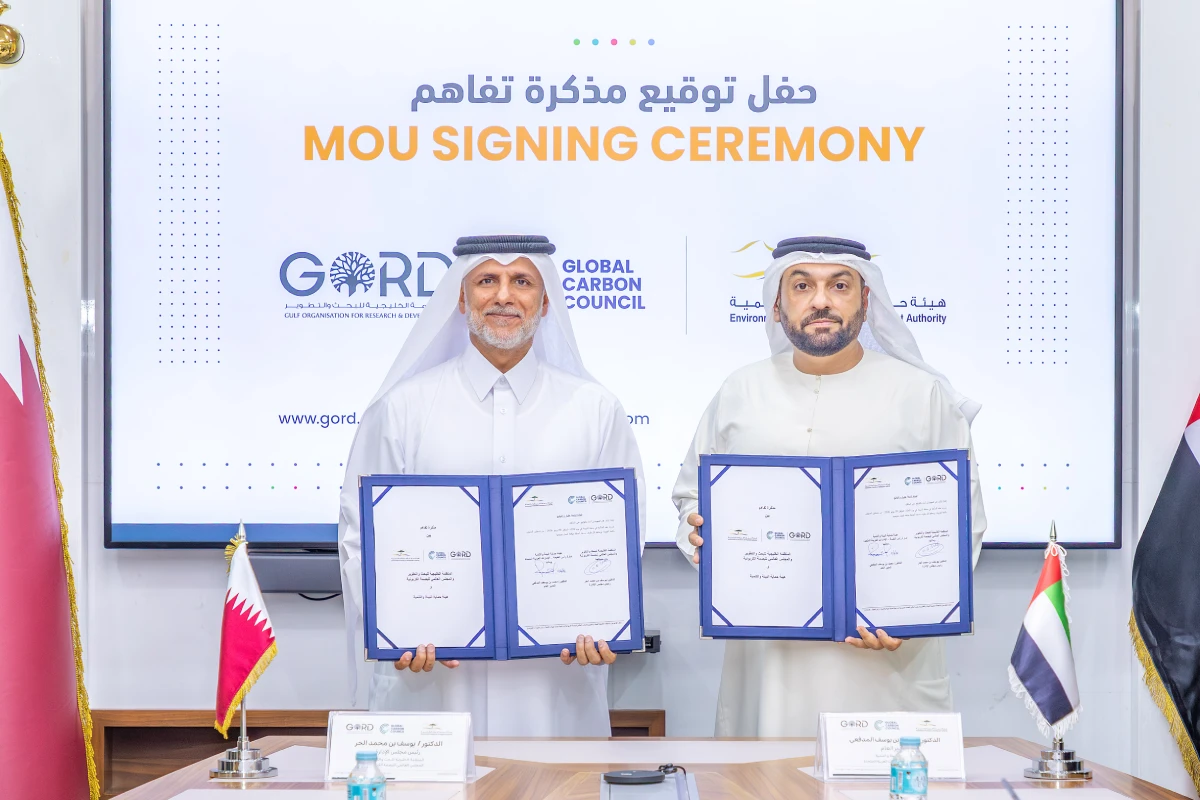 GORD, GCC & EPDA to Advance Climate Action
