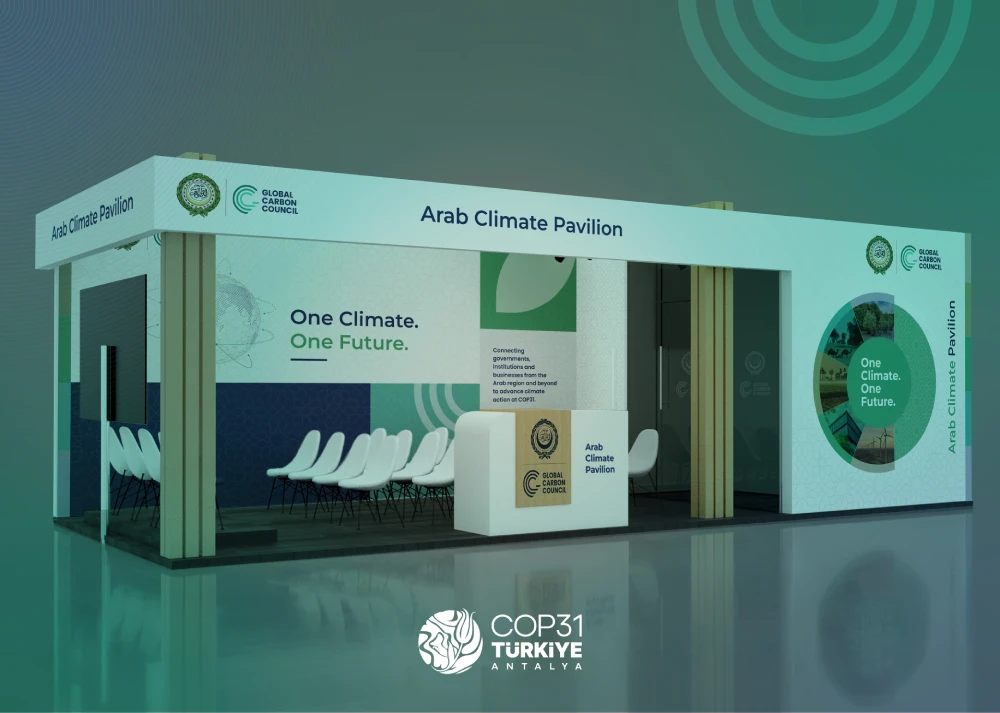 GCC and LAS to Host Arab Climate Pavilion at COP31